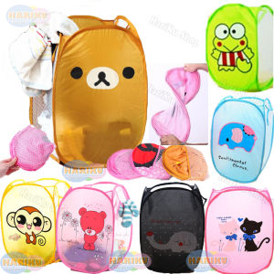 Keranjang Cucian Lipat Kartun / Laundry Bag