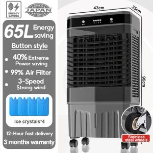 VOLTHUB Air Cooler With wheels Remote Control 50/60//65/6L Air Cooler Fan Air Conditioner Inverter Button/Remote Two Version COD