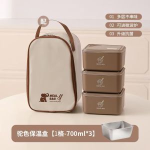 304 stainless steel lunch box takeout box insulated lunch box eco-friendly lunch box