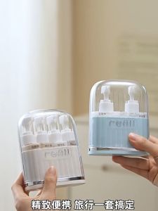 BHQ 4 IN 1 Portable Travel Bottles Set Leak Proof Refillable Squeeze Bottle For Toiletries Shampoo Travel Essentials