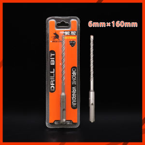 Muscle Cow ดอกสว่านโรตารี่ ดอกสว่านเจาะปูน คอนกรีต ดอกสว่านเจาะผนังอิฐ เจาะคอนกรีต โรตารี่ ดอกโรตารี่ ราคาต่อชิ้น มีให้เลือกหลายขนาด