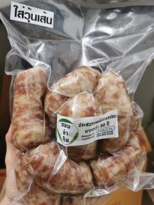 ไส้กรอกอีสานหมูล้วน (ไม่เปรี้ยว) และสูตรคีโตเจนิค สูตรเด็ดของทางร้านมีส่วนประกอบสำคัญมากกว่า 10อย่าง