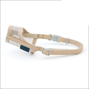 ER52858 Nylon Chew Adjustable Breathable Anti Bite Bark Chewing Mouth Muzzle Dog Muzzle Pet Product Mouth Grooming