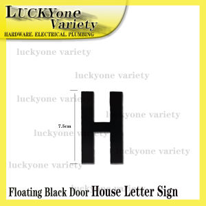 FLOATING BLACK DOOR HOUSE LETTER SIGN A-Z (ADHESIVE TAPE)