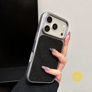 For iPhone 17 Pro Max Case Magnetic TPU Leather Texture PU Phone Case For 16 15 14 13 Cover Aesthetic Korean Cute
