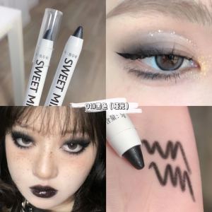 Black Eyeliner Pen Pencil Eyes Brightener Eyeshadow Hightlighter Waterproof