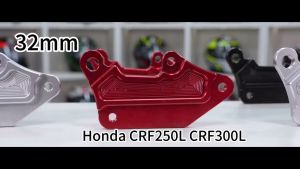 Yimix Motorcycle Accessories 320mm CNC Brake Disc Caliper Adapter Bracket for Honda CRF250L CRF300L M Rally Parts