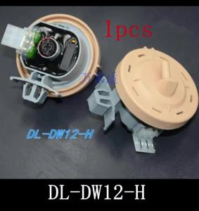 Suitable for Daewoo washing machine water level switch water level sensor DL-DW12-H water level controller