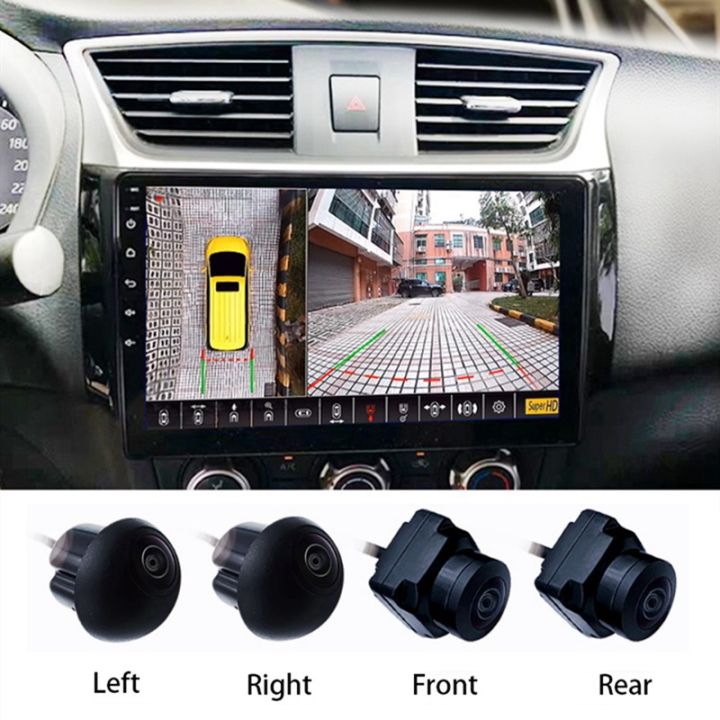 360° Car Camera Rear View Camera Panoramic Surround View 1080P AHD ...