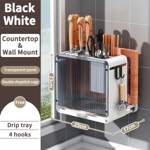 Kitchen Knife Rack Wall-mounted Countertop Integrated Cutting Board Chopsticks Cage Knife Multifunction Storage Shelf Rak Dapur