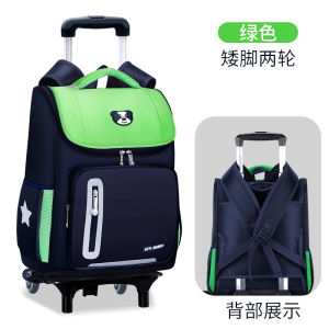 Childrens Trolley Backpack for Primary School Boys 1-3-5-6 Grade Girls Waterproof Lightweight Large Capacity 6-12 One Year Old