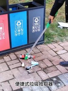 MLADEN Garden Reacher Grabber Tool Rustproof Comfortable Handle for Restroom Maintenance Sturdy Versatile Rubbish