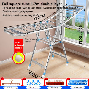 Foldable Clothes Drying Rack/Stainless Steel Thickened Folding Drying Rack
