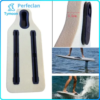 Hydrofoil Board Surfboard Fin Box with Groove Reinforced Tail Box Fin Case for Longboard Accessories Parts Repair Replacement