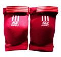 Nationman Elastic Elbow Black Blue Red Muay Thai MMA K1 สนับศอก เนชั่นเเมน สำหรับป้องกันข้อศอก สีดำ แดง น้ำเงิน. 