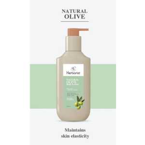 Herborist Body Lotion 200ml | Olive | Coconut | Frangipani | Zaitun | Whitening UV Filter
