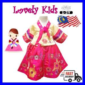 [READY STOCK] 1-3Y KIDS COSTUME KOREAN HANBOK TRADITIONAL BABY DRESS BIRTHDAY PARTY PERFORMANCE 儿童韩服传统裙连身裙新年彩色