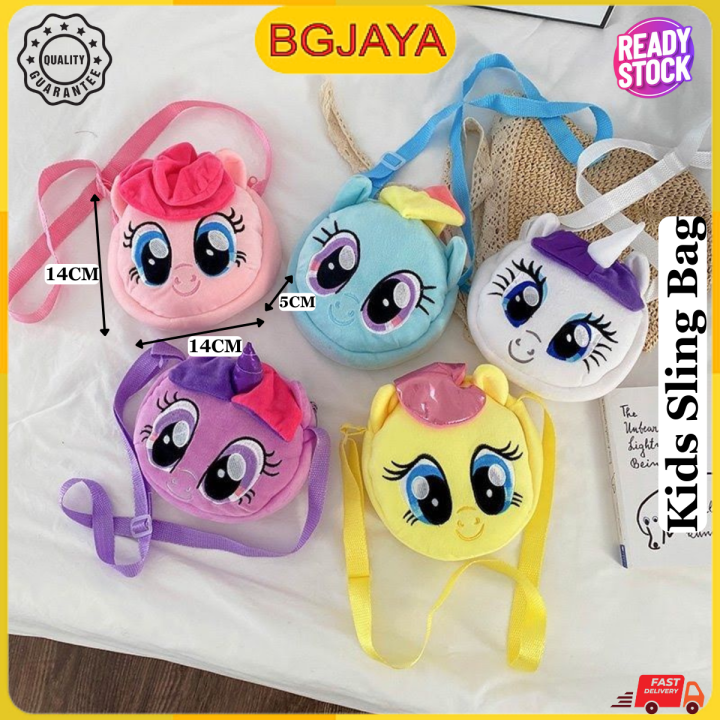 Ready Stock] My Little Pony Plush Bag New Kids Children Small