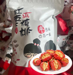 Fasimiyu พุทราไส้วอลนัท 500กรัม/ถุง พุทราสอดไส้วอลนัท พุทราวอลนัท วอลนัทพุทราจีน พุทธาจีนไส้วอลนัท ขนมจีน พุทราแดง + วอลนัท + ลูกเกด พร้อมทาน ขนมขบเคี้ยวสุขภาพ