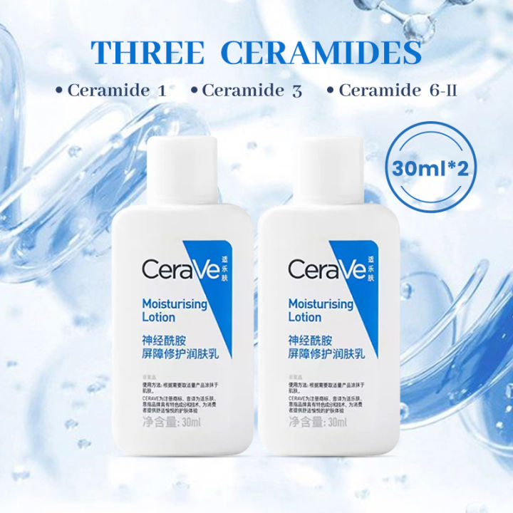 CeraVe Moisturising Lotion Longlasting Face Moisturizer Repairing Body