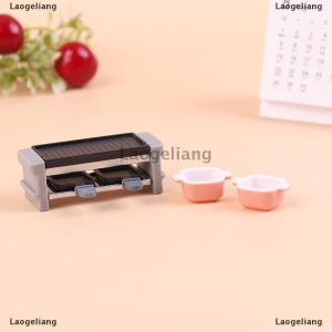 [COD] Laogeliang Giá Nướng đồ nhỏ Nhà búp bê 1:12 Phụ kiện mô hình đồ nấu nướng nhà bếp