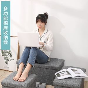 Organizer Stool Storage Box Stool Multifunction Long Service Life Storage Seat Multi-purpose Storage Fashion Durable