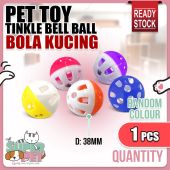 Premium Cat Toy Teaser Cat Toy Mainan Kucing Ball Bell Scratch Teaser Stick A Cat Toy Wand Teaser