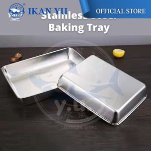 YU Ready Store Extra Thick Stainless Steel Rectangle Bakeware Oven Pan / Cake Tray / Baking Tray Plate 加厚不锈钢长方盘 / 长方形烘焙盘