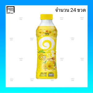 อิชิตัน กรีนที ชาเขียว ทุกรสชาติ รสข้าวญี่ปุ่น ขนาด 500 มล. ยกลัง 24 ขวด