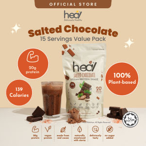 Heal Salted Chocolate Vegan Pea Protein Shake Plant Based Powder (540g - 15 Servings)  High Protein No Sugar HALAL