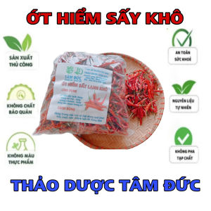 100g ớt hiểm sấy lạnh khô nguyên trái