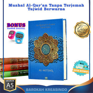 Alquran 30 Juz Lengkap Al Quran Tajwid Warna Tulisan Besar Ukuran A5 Sedang Al Qudus Al-Mitsaq