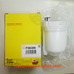 Cụm lọc xăng trong thùng FS6300-19 JS Asakashi dùng cho Toyota Previa 2.4 2000 2001 2002 2003 2004 2005 233000D060