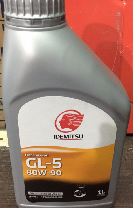 Idemitsu GL5 80W-90 (literan) MURAH DAN ASLI !! | Lazada Indonesia