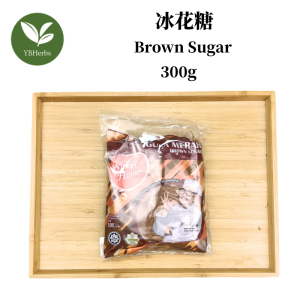 冰花糖 300g Brown Sugar 糖 黄糖 cooking