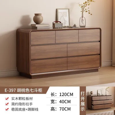 Chest Of Drawers Home Drawer Cabinet Bedside Storage Cabinet Living Room Solid Wood Bucket Cabinet (EW)