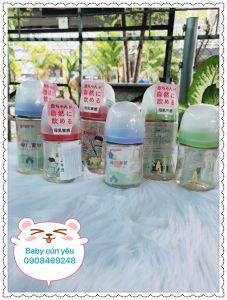 [CHÍNH HÃNG KÈM QUÀ TẶNG ] Bình sữa Pigeon nội địa Nhật nhựa PPSU 160ml - 240ml thế hệ thứ 3 an toàn cho bé dễ pha sữa