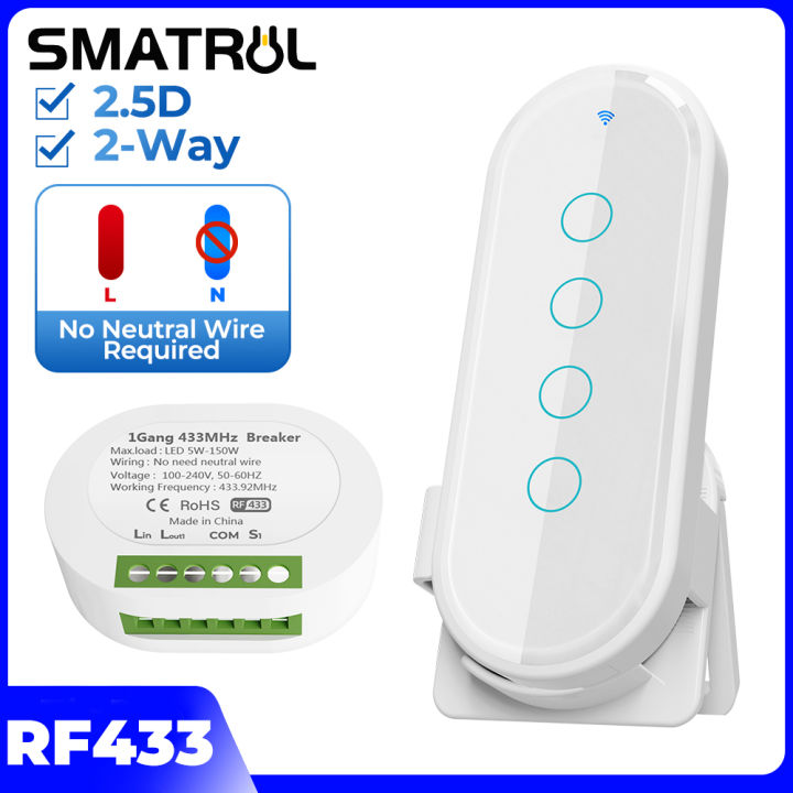 SMATRUL Smart Controller RF433 Remote Control 16A 2 Way Smart Wireless ...
