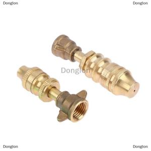 [COD] Donglon หัวฉีดขีปนาวุธทองเหลืองการเกษตรแบบตรง + สเปรย์ปรับได้หัวฉีดพ่นไฟฟ้าแรงดันสูง