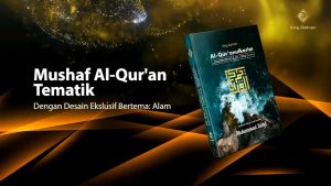 Mushaf Al Quran Eklusif Tematik Custom Nama King Salman A5 / Mushaf Spesial Tema Alam
