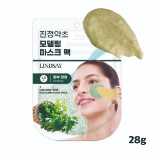 [Lindsay] Calming Herb Modeling Mask Pack Powder 28g/330g Jelly Mask K-beauty Disposable Pack/Bulk package Soothing Moisturizing