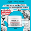Kiehl's Ultra Facial Cream - Face Moisturizer for Normal to Dry Skin 50ml. 