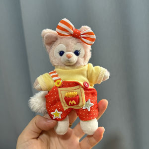 [Clothes only] Belle keychain pendant baby clothes French fries coffee overalls pants set cute Lulu bag hanging for