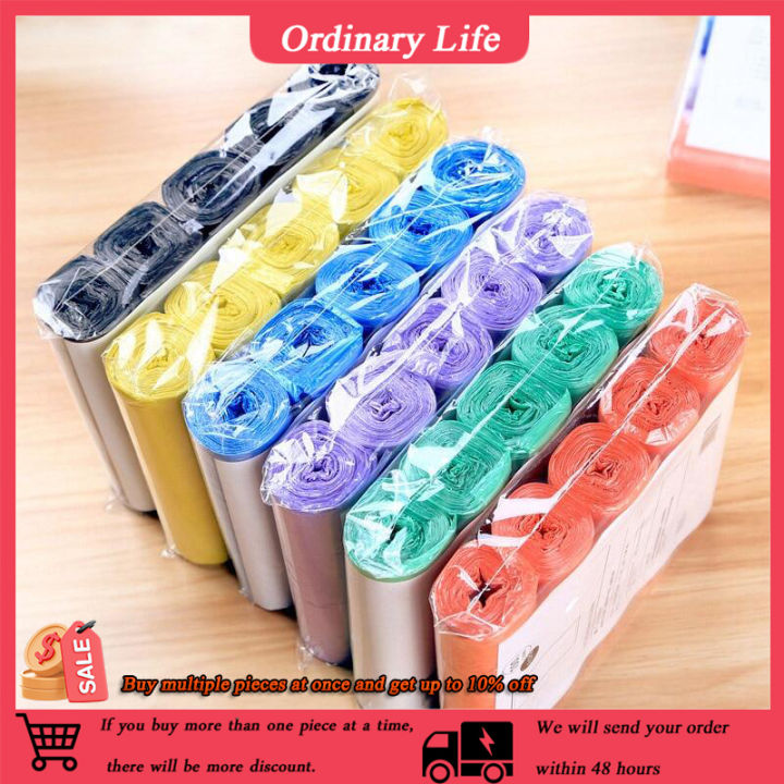 Disposable garbage bags kitchen storage bags 5 rolls a pack, plastic