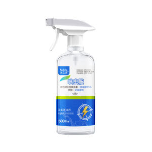 Bed Bugs Spray Effective Killer 500 ML bed bugs remover odorless anti surot