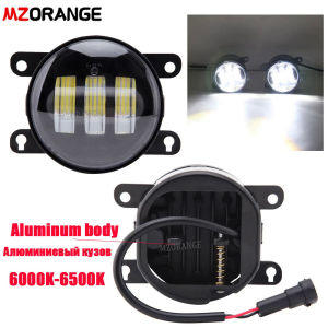 Fog LED Lights For Mitsubishi ASX L200 Pajero 4 Outlander Grandis 2003-2015 Halogen Fog Lamp Headlights Wire Harness accessory