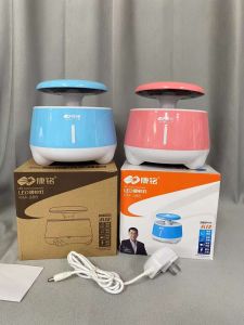 Đèn bắt muỗi KANGMING KM-386