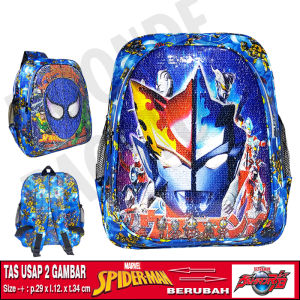 TAS RANSEL SEQUIN / USAP 2 GAMBAR KARAKTER ULTRAMAN - ULTRAMAN ANAK SEKOLAH TK / SD (BISA COD)