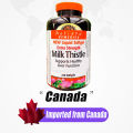 holista milk thistle liver function 7500 mg 240 softgels โฮลิสต้า มิลค์ ทิสเทิล ตับ 7500 มก. 240 ซอฟท์เจล. 