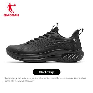 Qiaodan Rain Men Running Shoes Leather-Upper Waterproof Shock-Absorbing QXB023254233